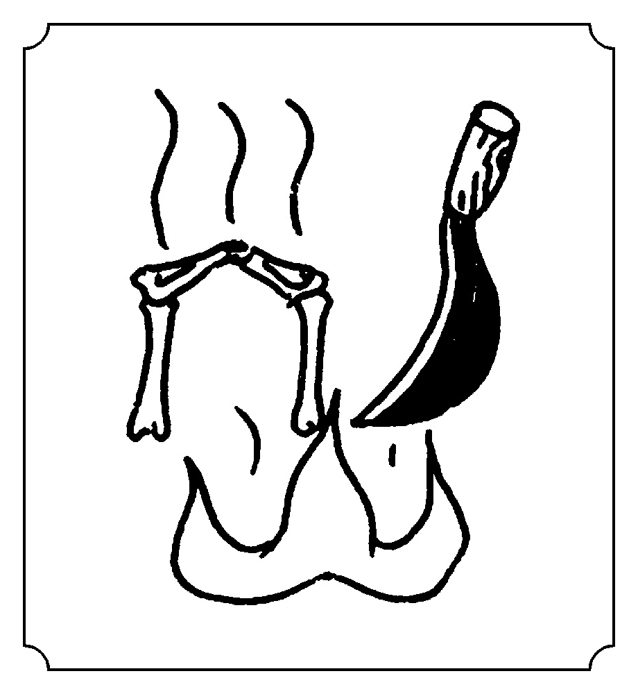 烈 笔画: 十笔  部首: 灬 字解 词解 例句 字谜