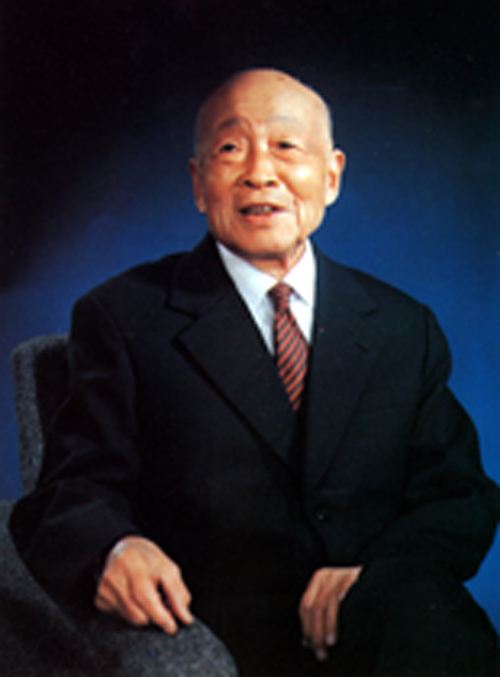 苏步青墨宝