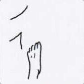 \